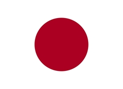 [ai] The flag of Japan featuring a red circle centered on a white background.